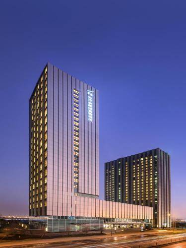ibis Styles Changsha Intl Exhibition in Changsha Xian