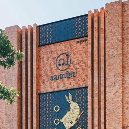 Na Sukhothai Hotel