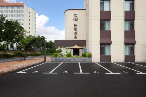Atour Light Hotel May Fourth Square Qingdao University QINGDAO - image 5