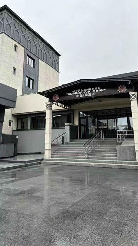 Viesnīcas āriene, Central Park Hotel 中央公园酒店 in Jalal-Abad