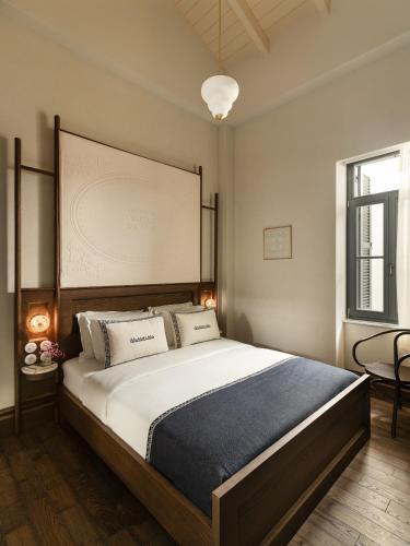 Ergon House Ermou - image 8