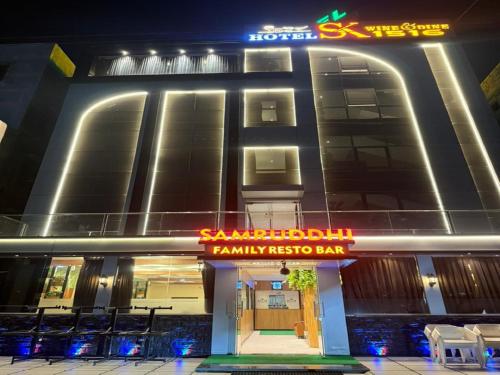 . Hotel SK Chakan Pune