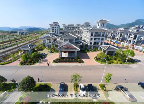 Wyndham Garden Wuyishan