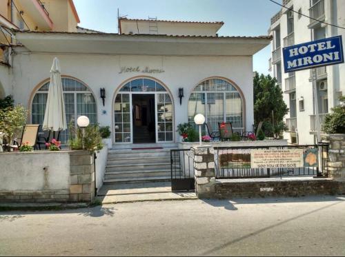 Mironi & Victoria in Thassos