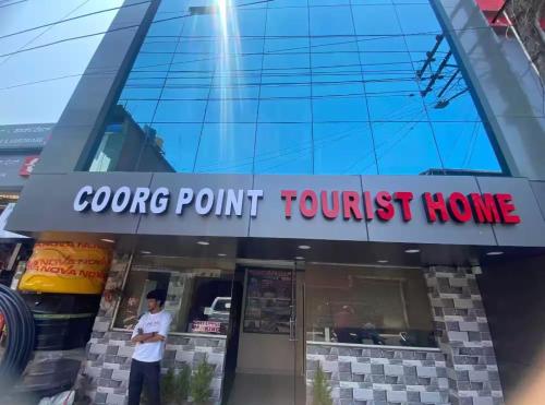 coorg point in Coorg