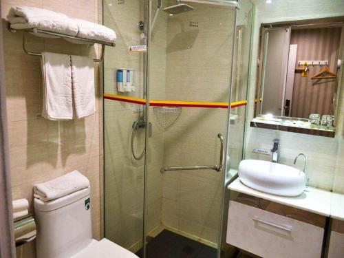 Super 8 Hotel Yiwu Binwang – Yiwu, FL