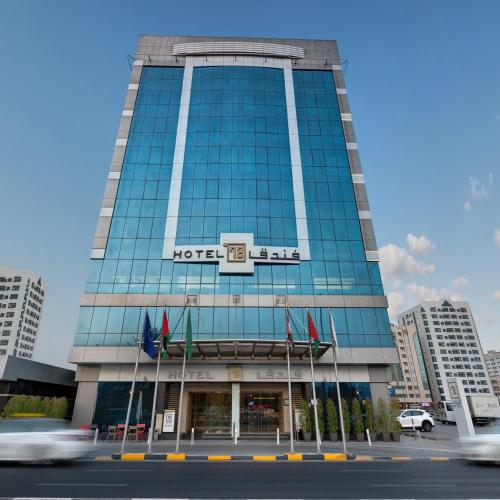 Exterior view, Hotel 72 Sharjah in Sharjah