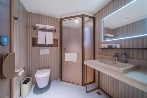 Hanting Hotel Chongqing Jiefangbei Raffles City - image 4