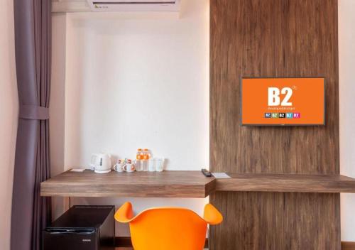 บีทู นครศรีธรรมราช พรีเมียร์ โฮเทล (B2 Nakhon Si Thammarat Premier Hotel) in นครศรีธรรมราช