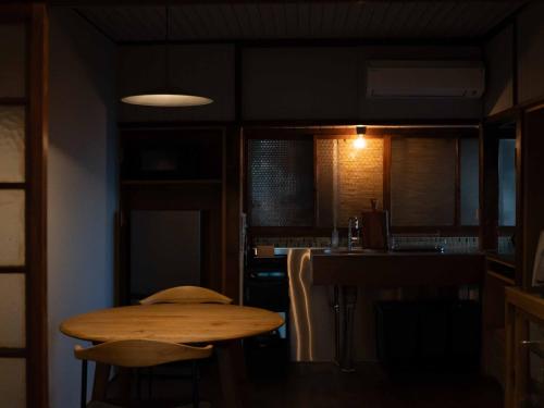 Kitchen, oyado桜山荘 in Nagoya