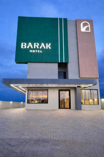 Barak Hotel
