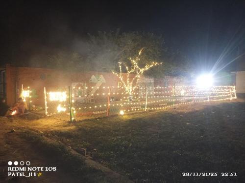 Beta Cafe in Bahraich