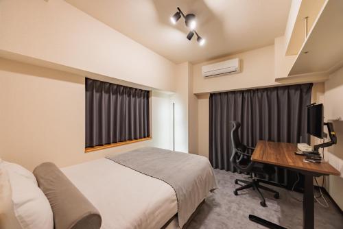 Work Friendly Room 3 min to Station Simmons Bed WiFi and Desk in Nagoya