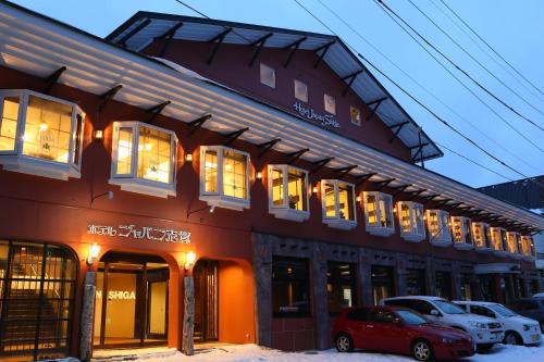 Hotel Japan Shiga - Yamanouchi