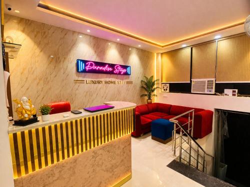 Exterior view of Hotel Amritsar Paradise