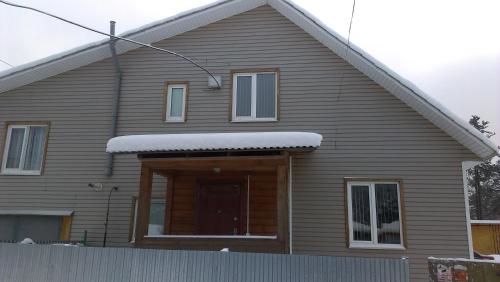 Guest House on Dachnyy