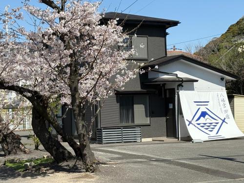 Kamakura Hachiman Shrine Hotel 鎌倉八幡宮ホテル - Kamakura