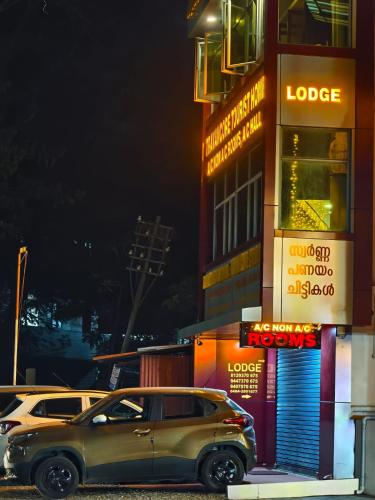 Skats, Travancore Tourist Home in Karimugal