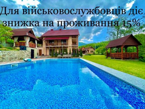 Купецький Двір – khách sạn tại Mezhyhir'Ya