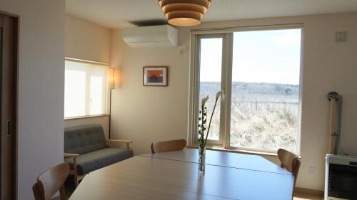NOTSUKE BASE- notsuke peninsula private stay