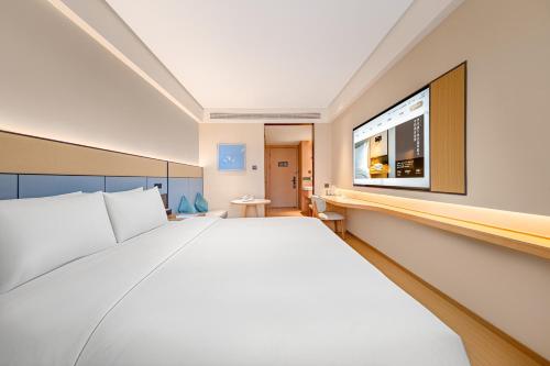 JI Hotel Xi'an Big Wild Goose Pagoda Datang Everbright City Pedestrian Street - image 2