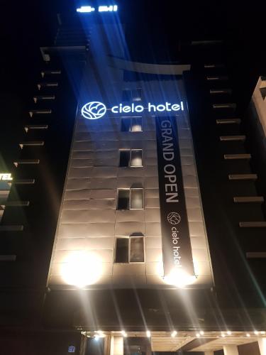 Cielo HOTEL
