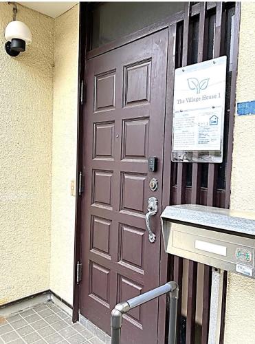 The Village House 1 in Hadano