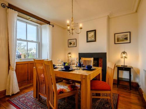 Létesítmények, 3 Bed in Cleator oc-sz392 in Ennerdale