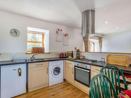 Зручності, 3 Bed in Huntly oc-57368 in Kildrummy