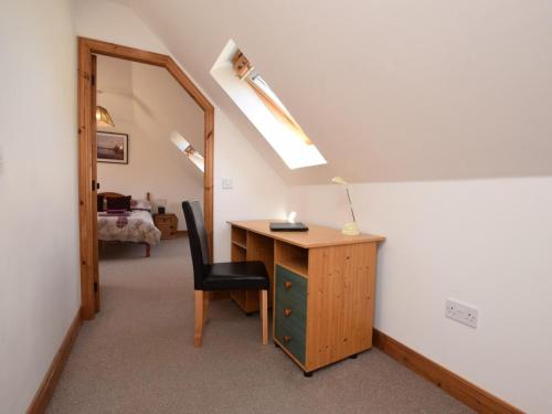 Зручності, 3 Bed in Huntly oc-57368 in Kildrummy