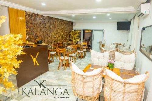 Chambre La Villa Kalanga in อาบิดจัน