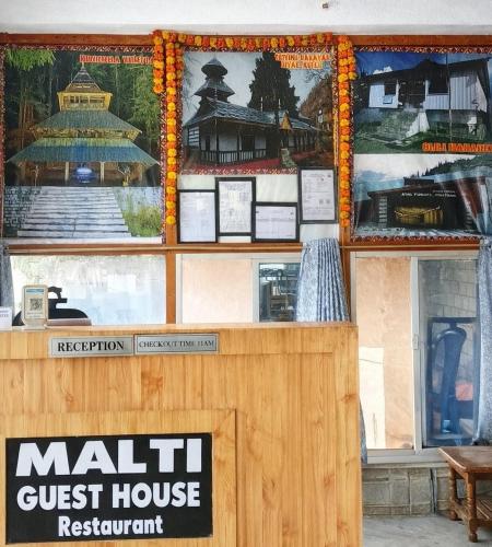 Malti Guest House
