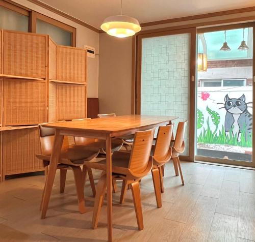 Private Korean Entire Villa with Garden up to 10