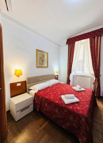 Toffa Place In Rome, Rzym