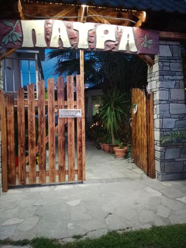 Patra Rooms Skala Prinou - Κεραμωτή