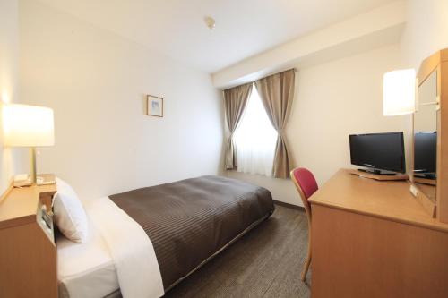 Double Room with Small Double Bed - Non-Smoking