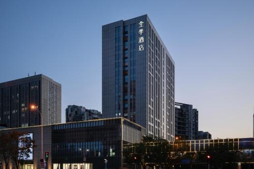 JI Hotel Tianjin Northwest Corner Metro Station