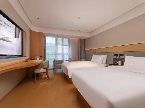 . JI Hotel Hefei Xinqiao International Airport