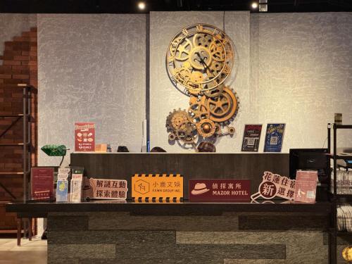 Lobby, Mazor Hotel Hualien Linsen near Mu Ming Restaurant