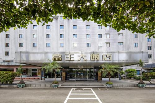 Taman, Fulwon Hotel in Taichung
