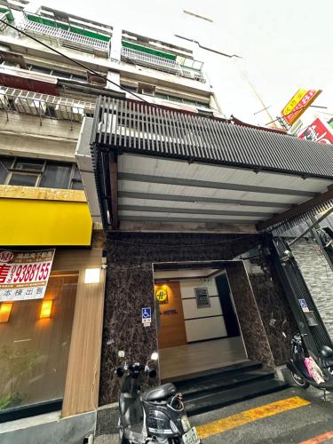 Boutique HOTEL – Luodong, WV