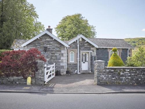 Létesítmények, 2 Bed in Cockermouth oc-sz492 in Lorton