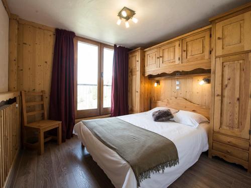Appartement skis aux pieds, 8 pers, idéal famille - FR-1-514-15 (Appartement skis aux pieds, 8 pers, ideal famille - FR-1-514-15) in 쿠르셰벨