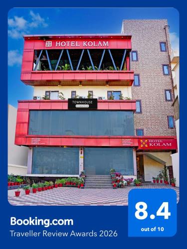 Super Townhouse Prince Chowk Near Railway Station