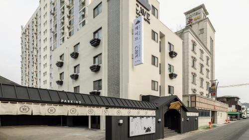 Cave Ryokan Hotel by Anook Daejeon Yucheon - Geumsan-gun Cave Ryokan Hotel by Anook Daejeon Yucheon - Geumsan-gun