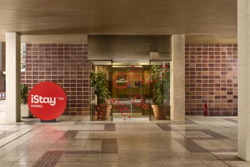 iStay by NH Zaragoza Sport Hotel Hotel de charme Universidad