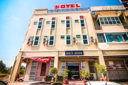 Rock Wood Hotel - 출입구