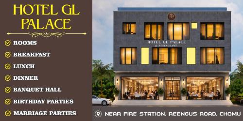 Hotel G L Palace And Restaurant in Chomu