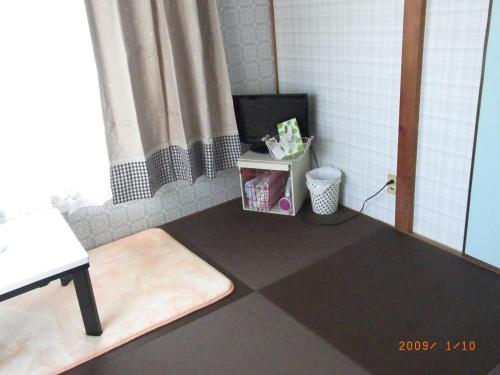 Guesthouse SHELL