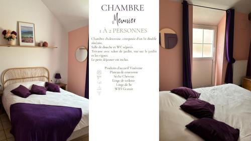 LE GOLURET Chambres & Table d'hôtes - Espace Bien Être Room Type - Small Double Room